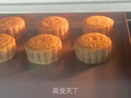 Make It