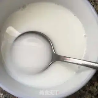 Make Peas step 1