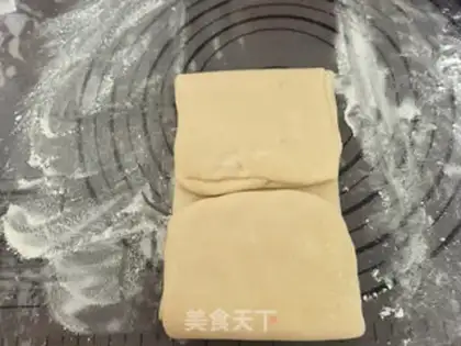Make Squeeze meat mooncake step 9
