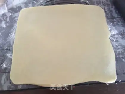 Make Squeeze meat mooncake step 10