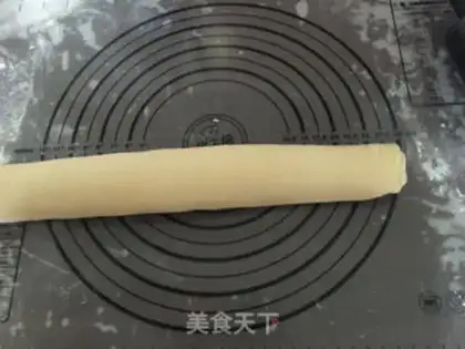 Make Squeeze meat mooncake step 11