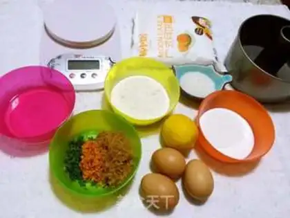 Make Onion ginseng cake step 0