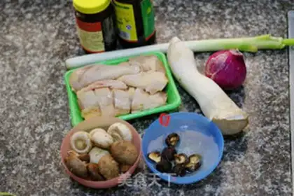Make Chicken mushrooms step 0