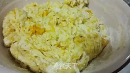 Make Pumpkin bean pancakes step 3