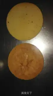 Make Hao Tong Moon Colour step 2