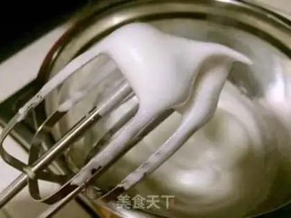 Make Onion ginseng cake step 3