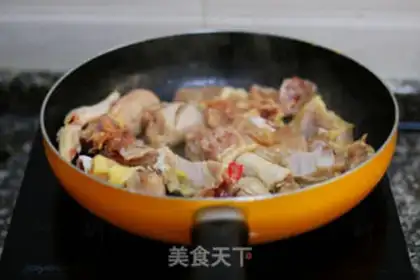 Make Chicken mushrooms step 4