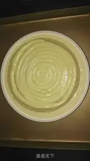 Make Hao Tong Moon Colour step 5
