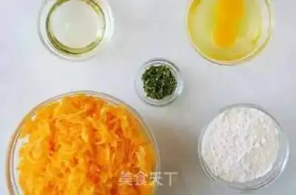 Make Gold pumpkin pie step 0