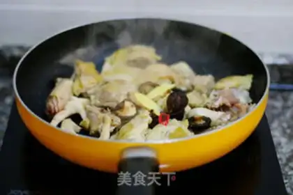Make Chicken mushrooms step 5
