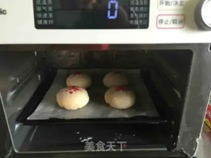 Make Squeeze meat mooncake step 17