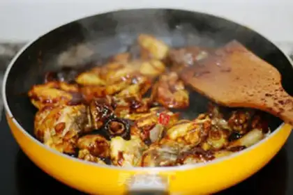 Make Chicken mushrooms step 6