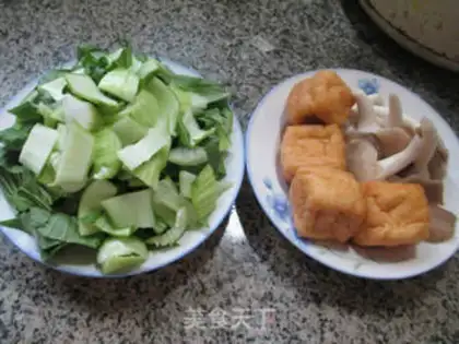 Make Soo-jeong-goo, soy-deaf step 0