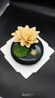 Make Hao Tong Moon Colour step 8