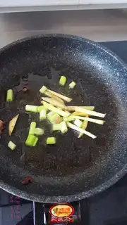 Make It