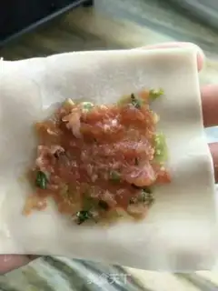 Make ♪ Pumpy spring rolls ♪ step 1