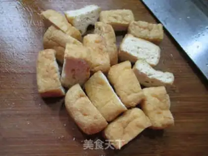 Make Soo-jeong-goo, soy-deaf step 1