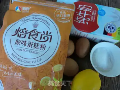 Make No oil-free muffins step 0
