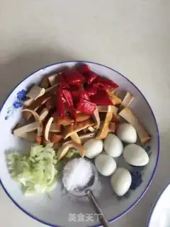 Make Skinny quail step 0