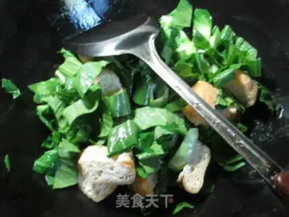 Make Soo-jeong-goo, soy-deaf step 2