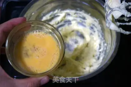 Make Double butter cookies step 1