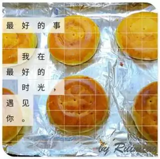 Make Specialty on the dam - smelt moon cake step 20