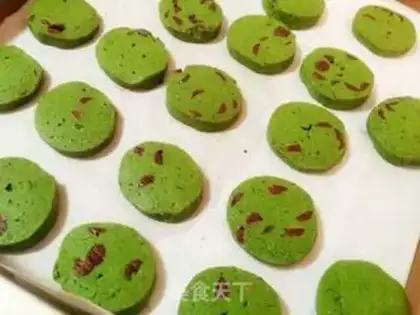 Make Tea chocolate cookies step 7