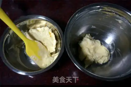 Make Double butter cookies step 2