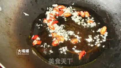 Make Bean-skin snail powder step 3