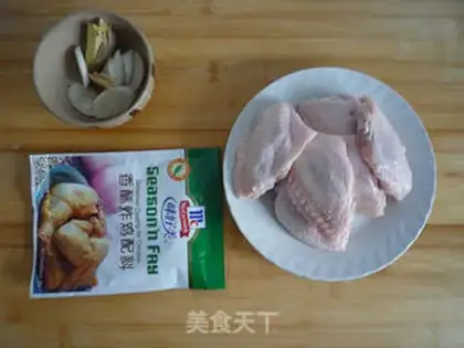 Make Chicken wings step 0