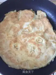 Make A pickle step 1