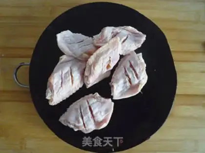 Make Chicken wings step 1