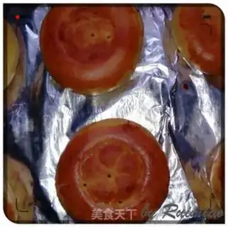 Make Specialty on the dam - smelt moon cake step 24