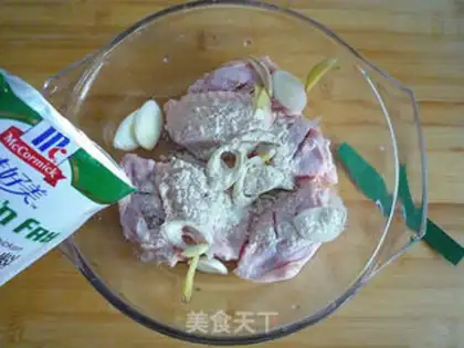 Make Chicken wings step 2