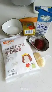 Make Red rose bread step 0