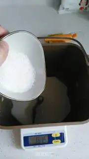 Make Red rose bread step 1