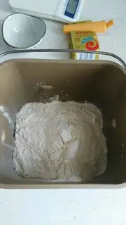 Make Red rose bread step 2