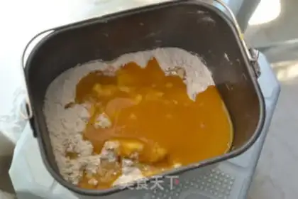 Make Pumpkin toast step 0