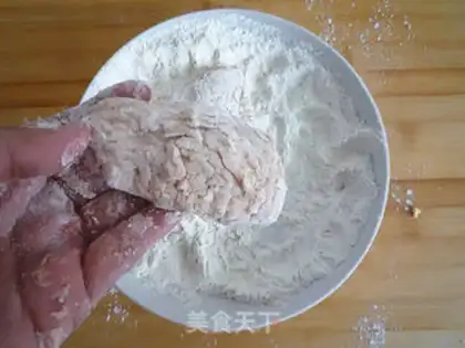 Make Chicken wings step 6