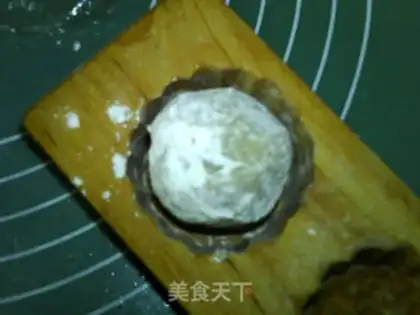 Make A wide-range fruit-dry taco step 17