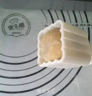 Make A broad yolk step 12