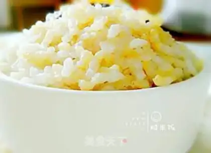Make Rack rice step 9