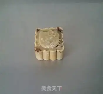 Make A broad yolk step 13
