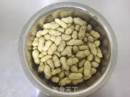 Make Five saline peanuts step 0