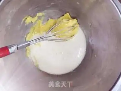 Make Japanese cotton cake step 3