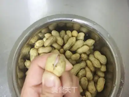 Make Five saline peanuts step 1