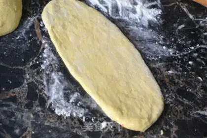 Make Pumpkin toast step 9
