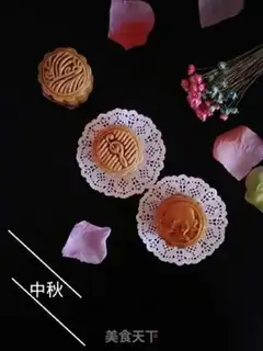 Make Red bean saline moon cake step 9