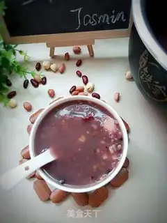 Make I