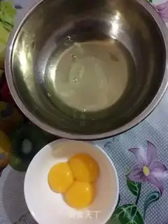 Make Cute bear cake step 1